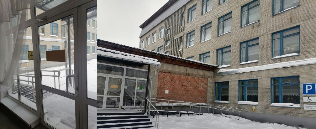 Вход.Пандус.png Вход.Пандус.png