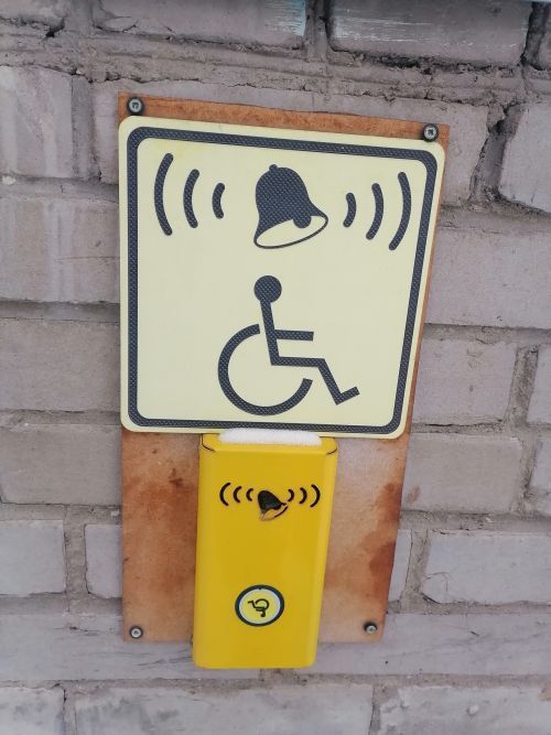 фото8 500х667.jpg фото8 500х667.jpg