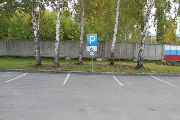 парковка 600х400.jpg парковка 600х400.jpg