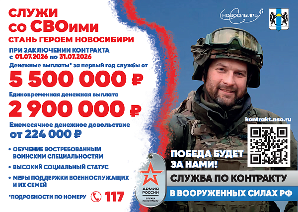 БПЛА